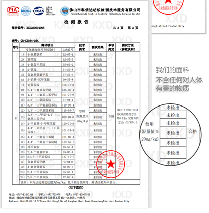 Double Face Hair Sports Girls Fall Running Fitness Vest With Chest Pad Strap Spice