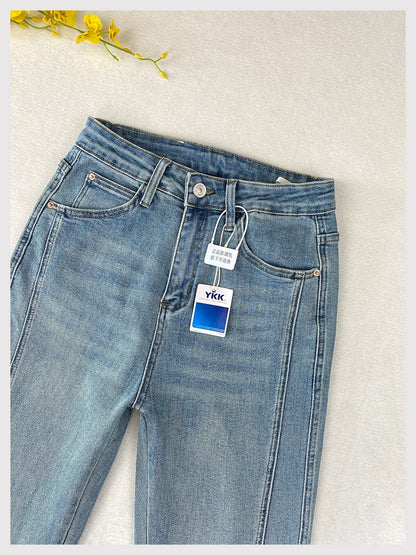 Plus Size Women's High Waisted Slim Flared Jeans 2025 Spring Stretch Denim Pants Curvy Premium Slimming & Lengthening Design