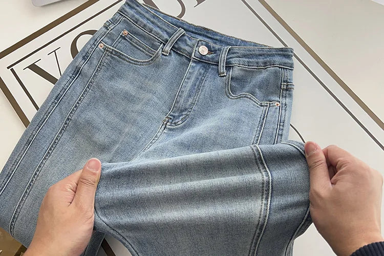 Plus Size Women's High Waisted Slim Flared Jeans 2025 Spring Stretch Denim Pants Curvy Premium Slimming & Lengthening Design