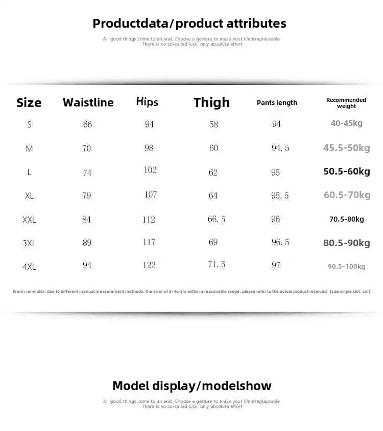 High Waist Straight Leg Jeans Women's plus Size Body Slimming Nine Points Wide Leg Pants Fat Sister MM Fashionable Clothing