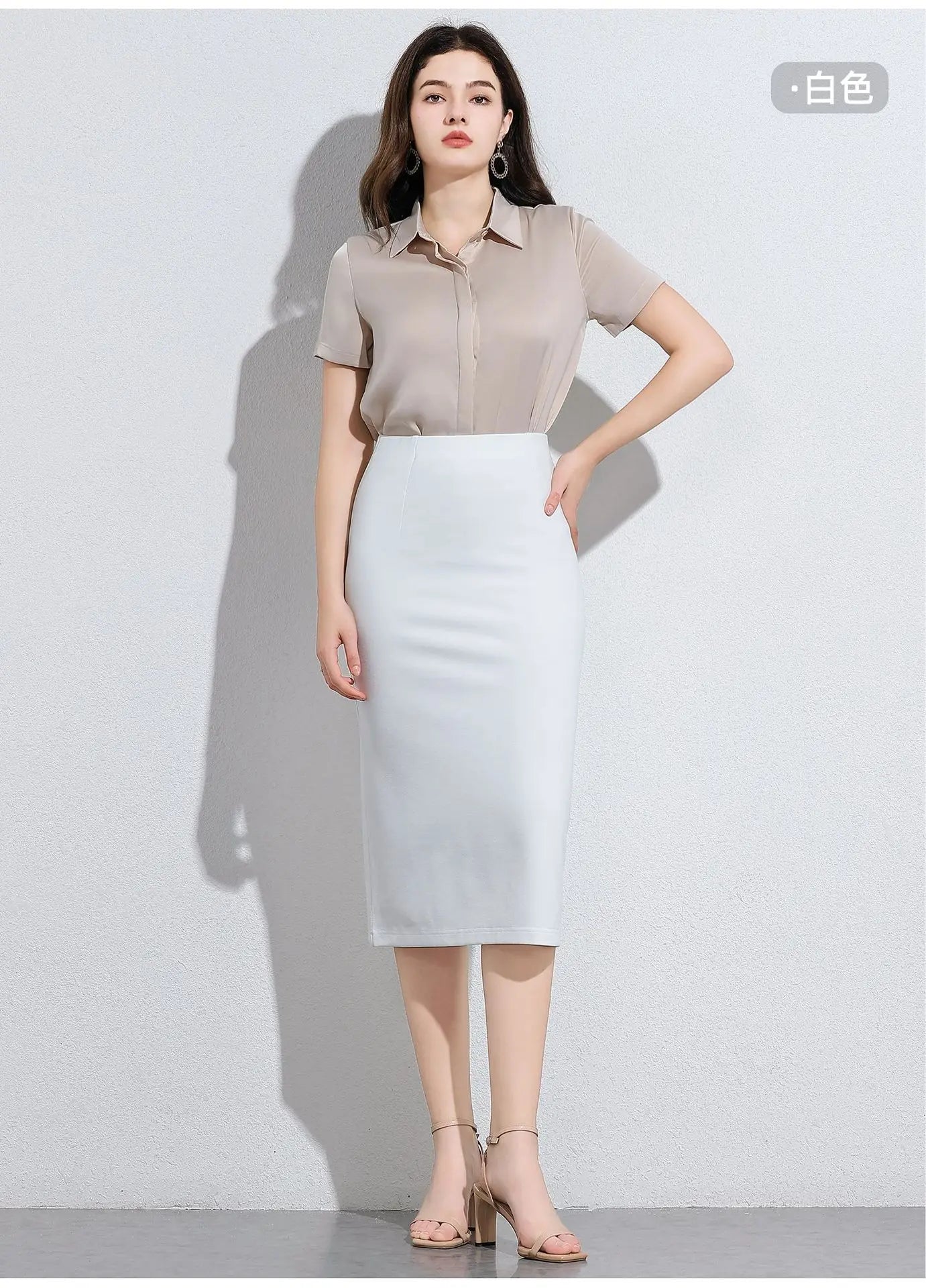 Women's Professional High Waist Long Pencil Skirt, Slim Fit Black Hip-hugging Skirt for Office Commute