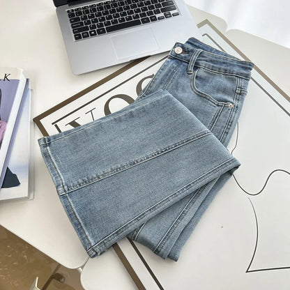 Plus Size Women's High Waisted Slim Flared Jeans 2025 Spring Stretch Denim Pants Curvy Premium Slimming & Lengthening Design