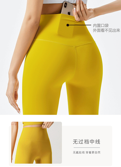 Double Face Hair Sports Girls Fall Running Fitness Vest With Chest Pad Strap Spice