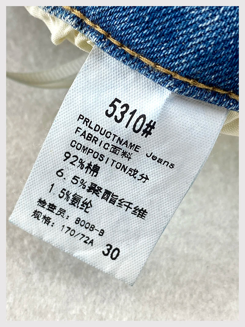 Plus Size Women's High Waisted Slim Flared Jeans 2025 Spring Stretch Denim Pants Curvy Premium Slimming & Lengthening Design