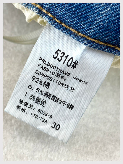 Plus Size Women's High Waisted Slim Flared Jeans 2025 Spring Stretch Denim Pants Curvy Premium Slimming & Lengthening Design