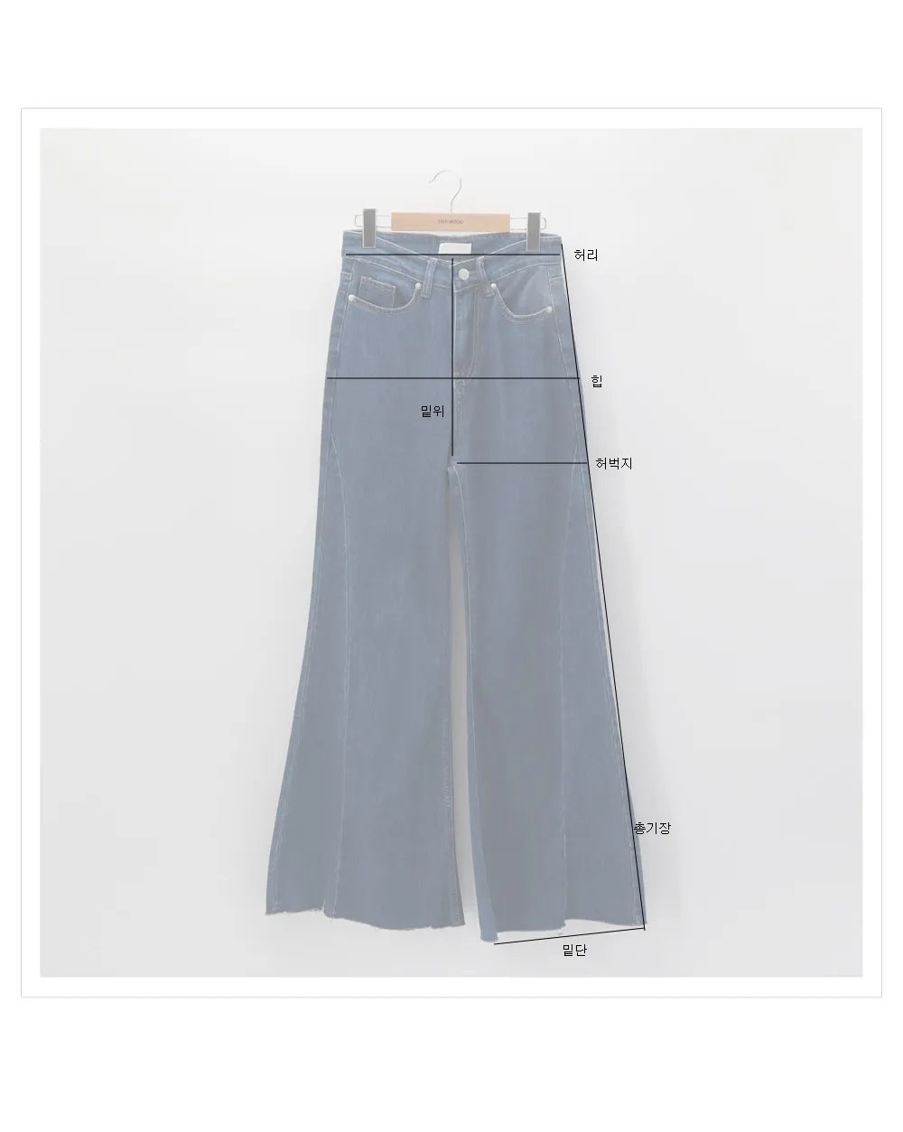 High Waist Bell Bot Jeans Women's Slim Fit Versatile Long Pants Summer Chic Vintage Denim Blue High Waist Long Leggings