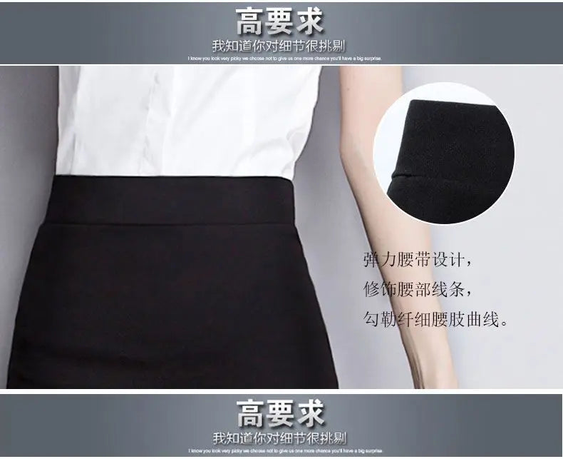 Office Lady Work Business Social Sexy Black Skirts Summer Women Elasticity Slim Wrap Hip All-match Female Short Skinny Skirt