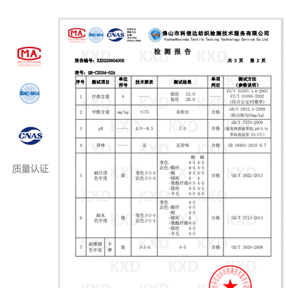 Double Face Hair Sports Girls Fall Running Fitness Vest With Chest Pad Strap Spice