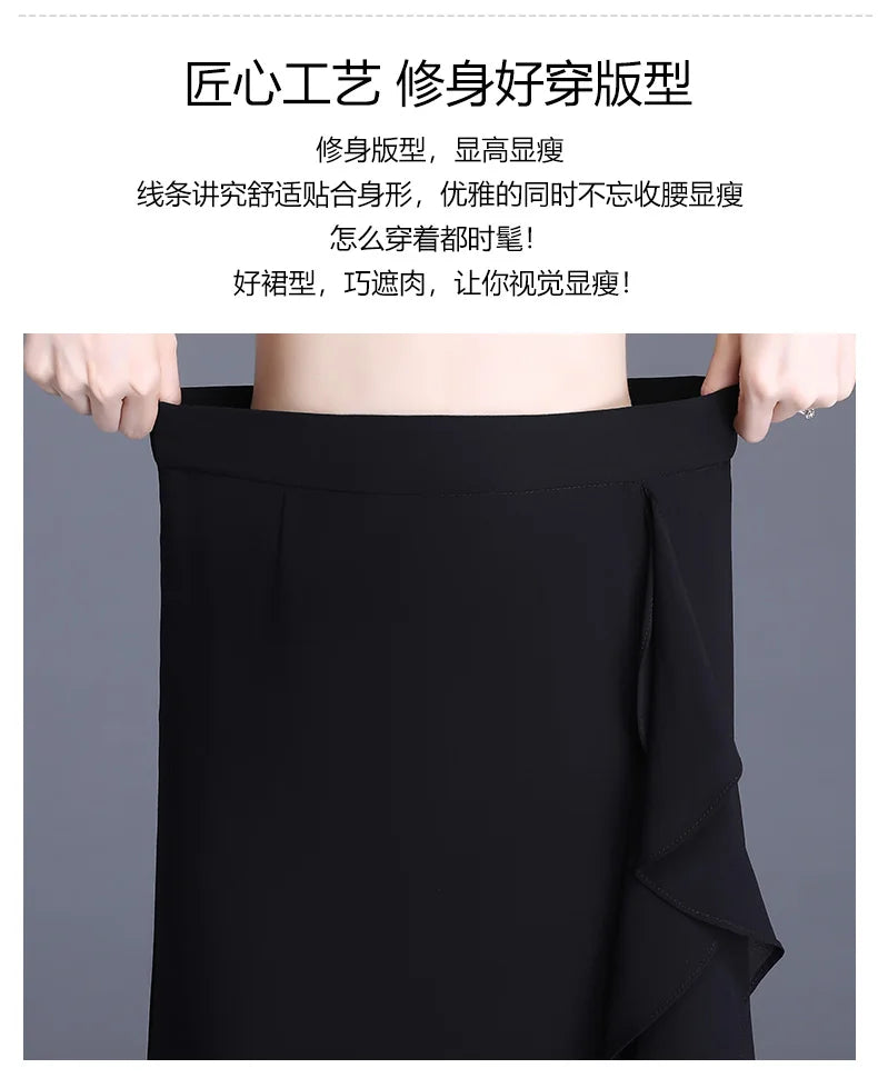 ZUZK Fashion Irregular Fishtail Chiffon Skirts Elegant High Waist Summer Luxury Party Skirt Female Ruffles Long Skirts