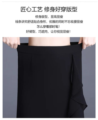 ZUZK Fashion Irregular Fishtail Chiffon Skirts Elegant High Waist Summer Luxury Party Skirt Female Ruffles Long Skirts