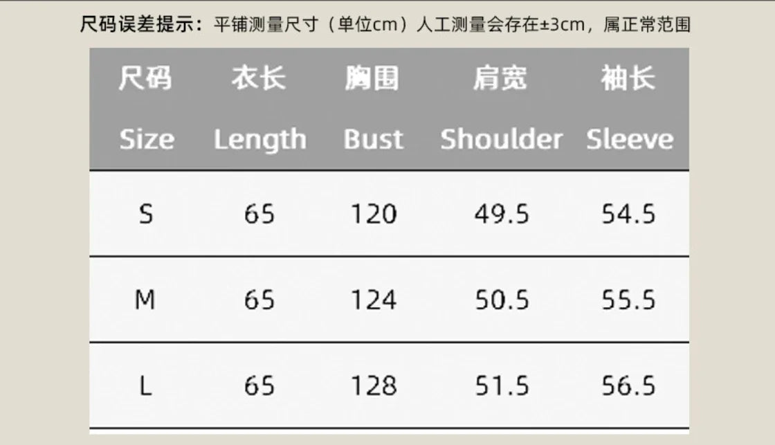 Zekye Spring Summer Women Jackets Fashion Lapel Zipper Long Sleeve Female Coats Lady Street Outwear Burgundy Leather Jacket