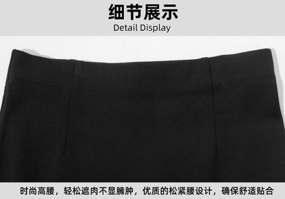 Women's Professional High Waist Long Pencil Skirt, Slim Fit Black Hip-hugging Skirt for Office Commute
