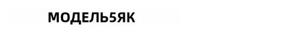 Bla Flared Jeans Women's Summer Large Size Slim High Waist Straight Leg Elastic Floor-Length Pants Elastic Waisand Zipper...