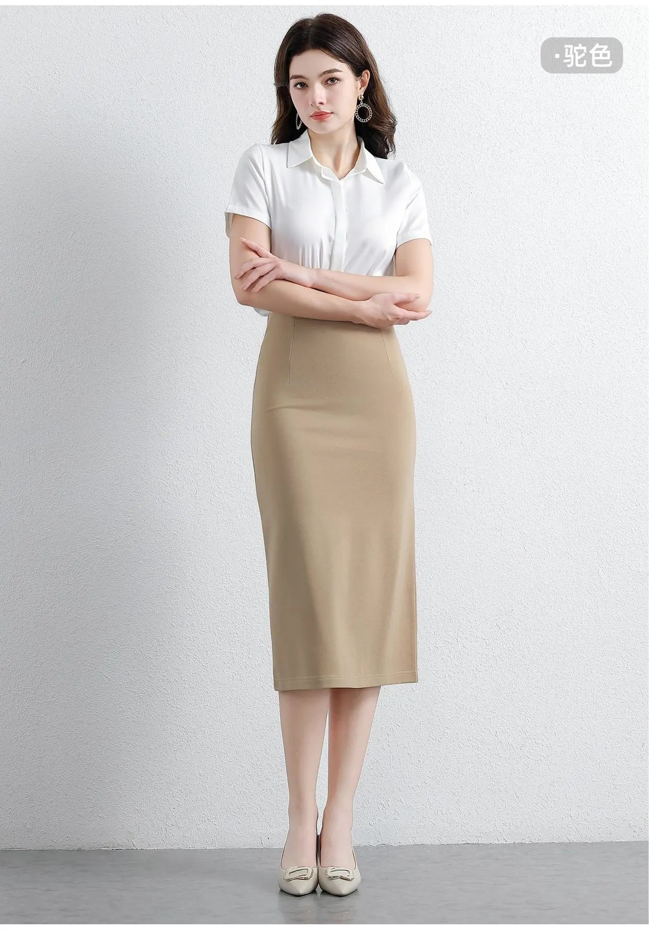 Women's Professional High Waist Long Pencil Skirt, Slim Fit Black Hip-hugging Skirt for Office Commute