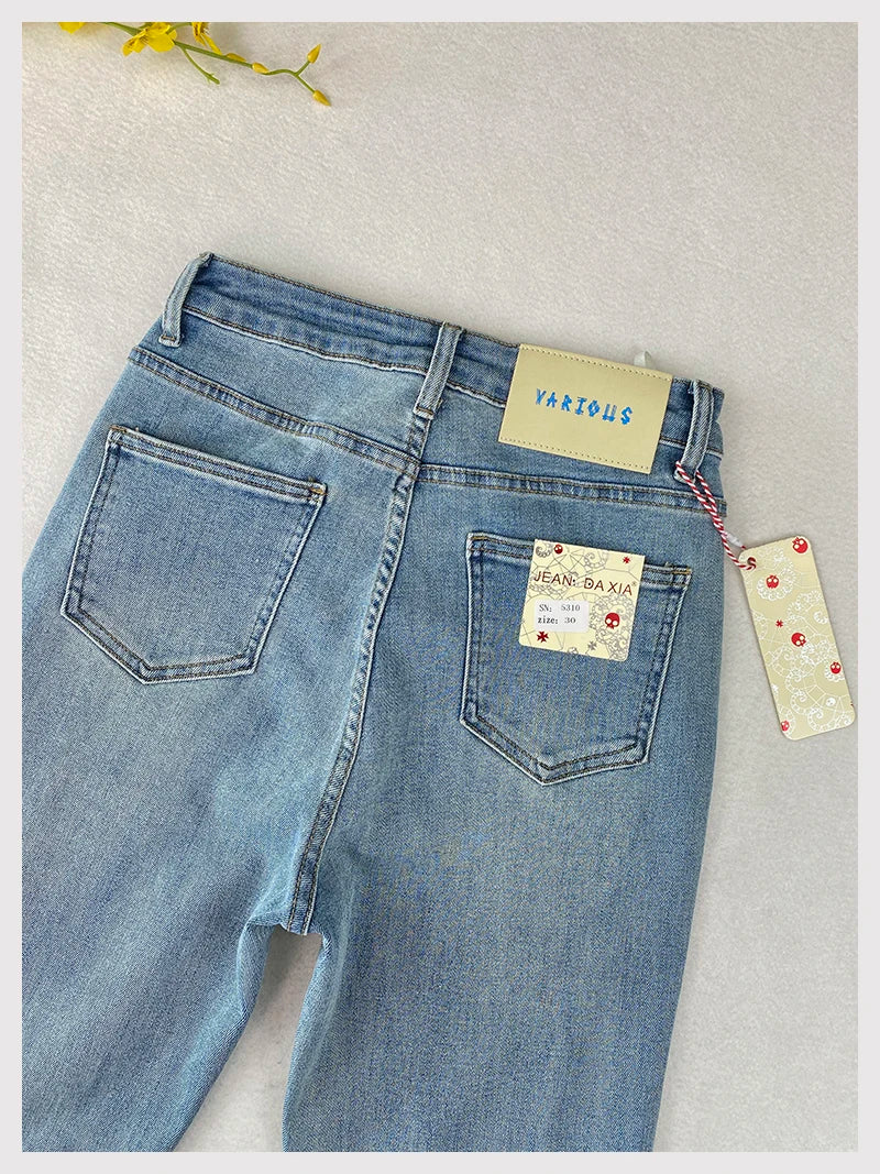 Plus Size Women's High Waisted Slim Flared Jeans 2025 Spring Stretch Denim Pants Curvy Premium Slimming & Lengthening Design