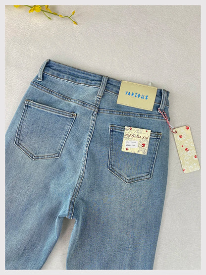 Plus Size Women's High Waisted Slim Flared Jeans 2025 Spring Stretch Denim Pants Curvy Premium Slimming & Lengthening Design