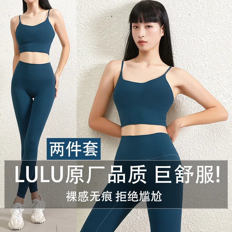 Double Face Hair Sports Girls Fall Running Fitness Vest With Chest Pad Strap Spice