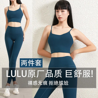 Double Face Hair Sports Girls Fall Running Fitness Vest With Chest Pad Strap Spice