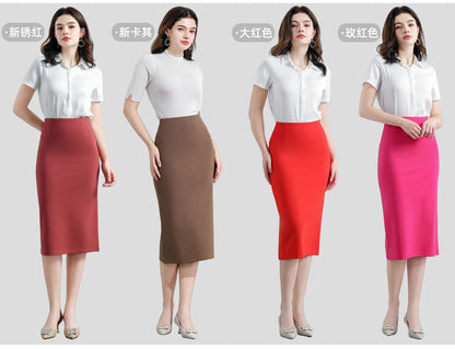 Women's Professional High Waist Long Pencil Skirt, Slim Fit Black Hip-hugging Skirt for Office Commute