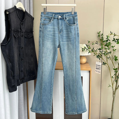 Plus Size Women's High Waisted Slim Flared Jeans 2025 Spring Stretch Denim Pants Curvy Premium Slimming & Lengthening Design