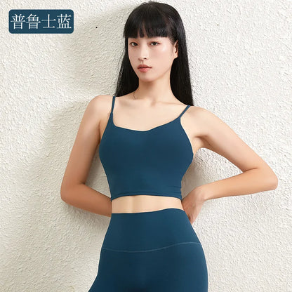 Double Face Hair Sports Girls Fall Running Fitness Vest With Chest Pad Strap Spice